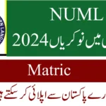 NUML Rawalpindi Jobs 2024 Online Application Form
