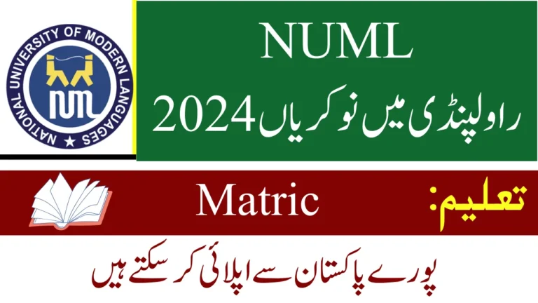 NUML Rawalpindi Jobs 2024 Online Application Form